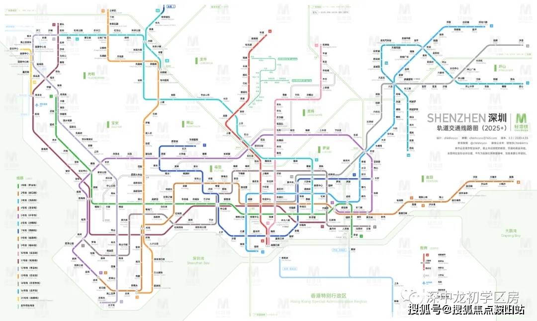 >发布于:>广东省>直线距离已通车地铁12/20号线国展北站仅约300m,20号