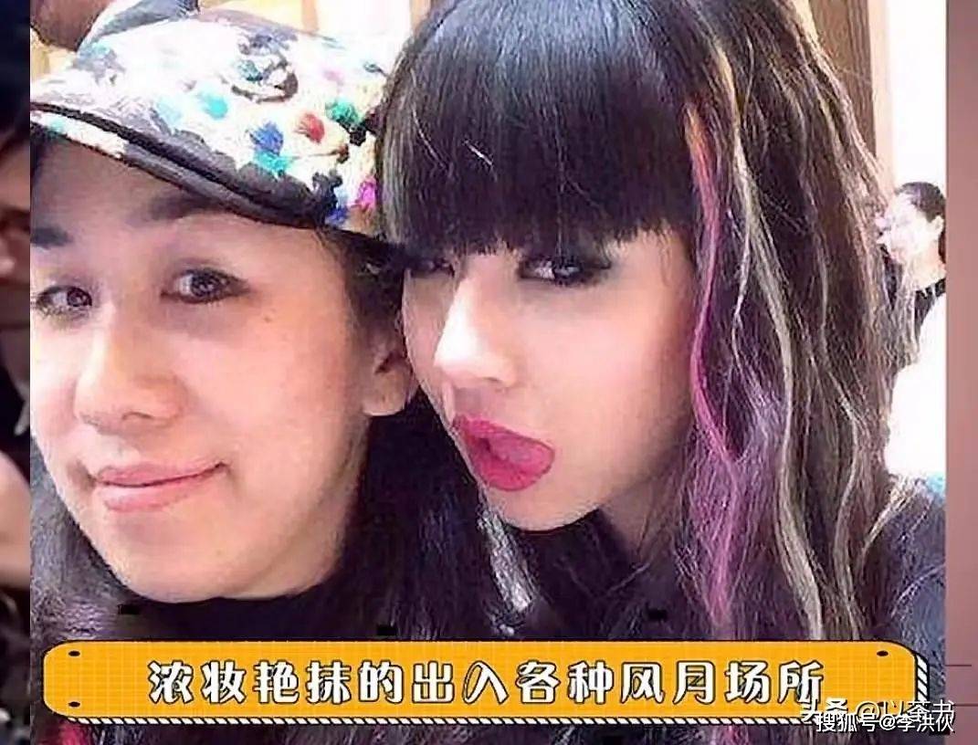 大学毕业的小彩旗变样了!离开杨丽萍之后,她的人生路越走越艰难