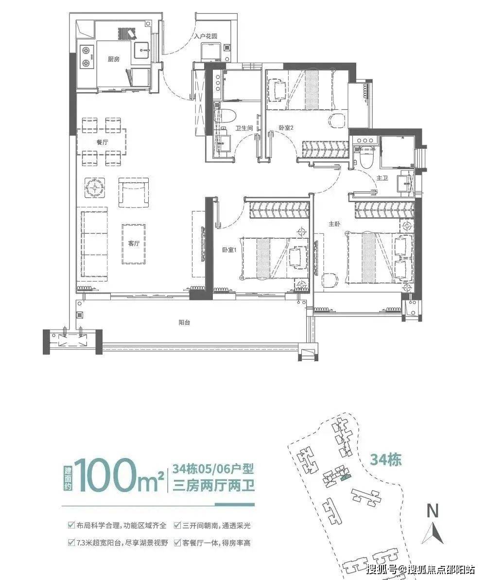 广地花园(售楼处)广地花园欢迎您#广地花园楼盘详情_电话_户型_配套