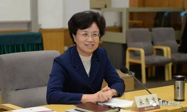 她是新中国成立后的第二位女省长,50岁担任青海省长,68岁仍工作