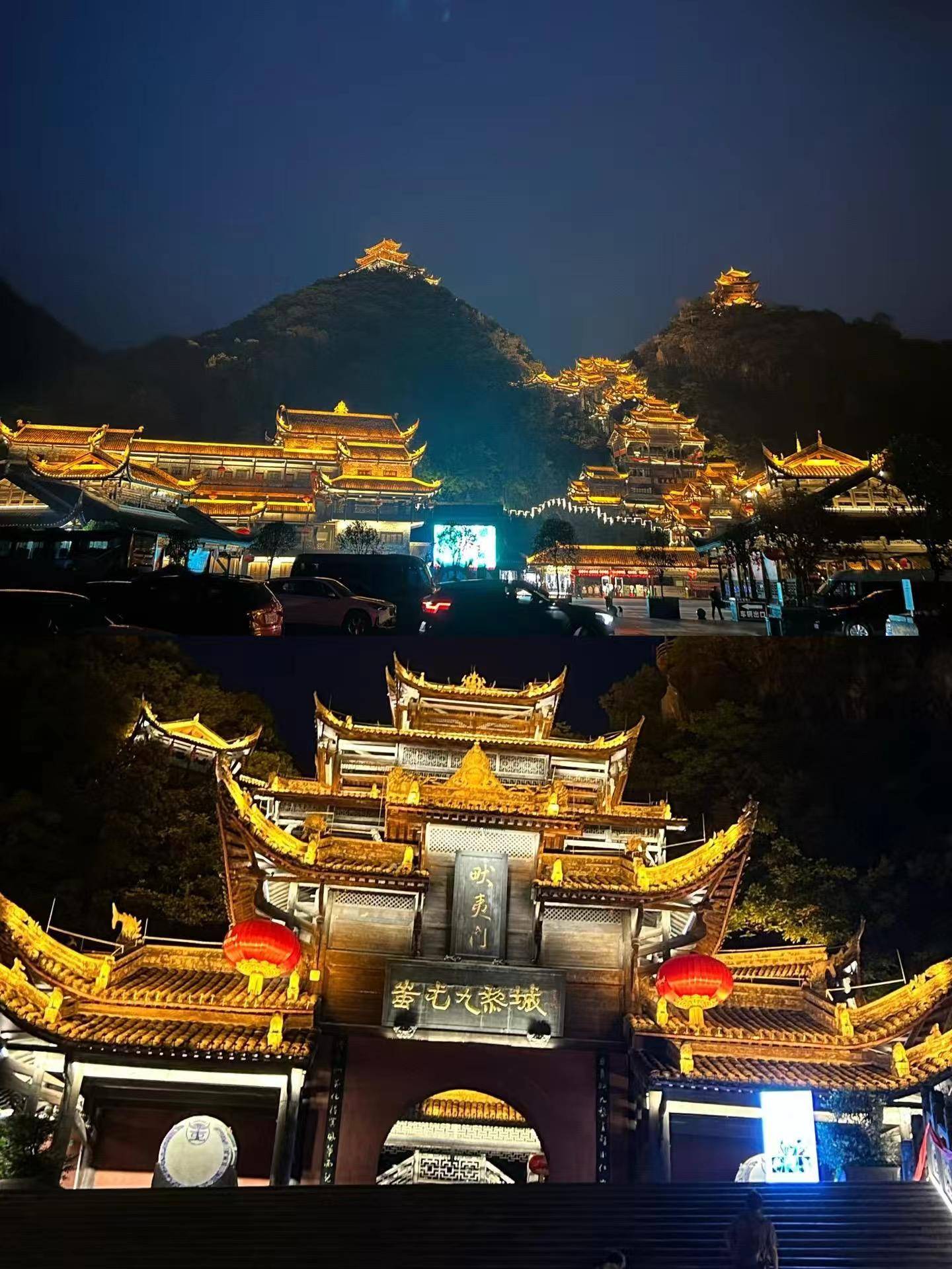 重庆必去景点路线推荐,重庆解放碑4日游两个人多少费用