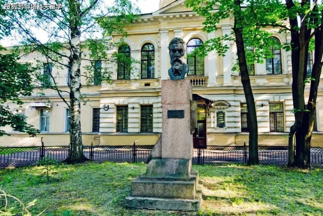 进来看看世界医科大学排名第六的巴普洛夫国立