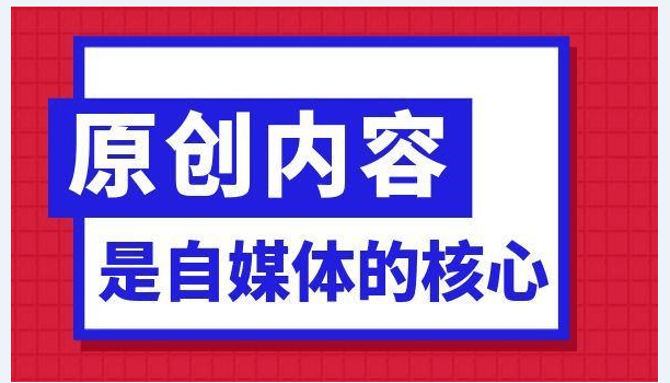 怎样上头条关注(头条如何添加关注的人)