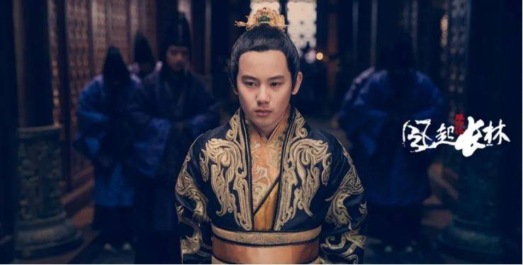 北京汉人唐朝:胡先煦《异人之下》_百鸟朝凤_张子枫_少年