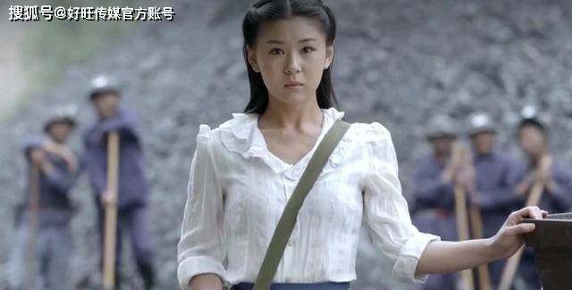 清涧县路遥纪念馆文化讲堂·《平凡的世界》人物——田晓霞