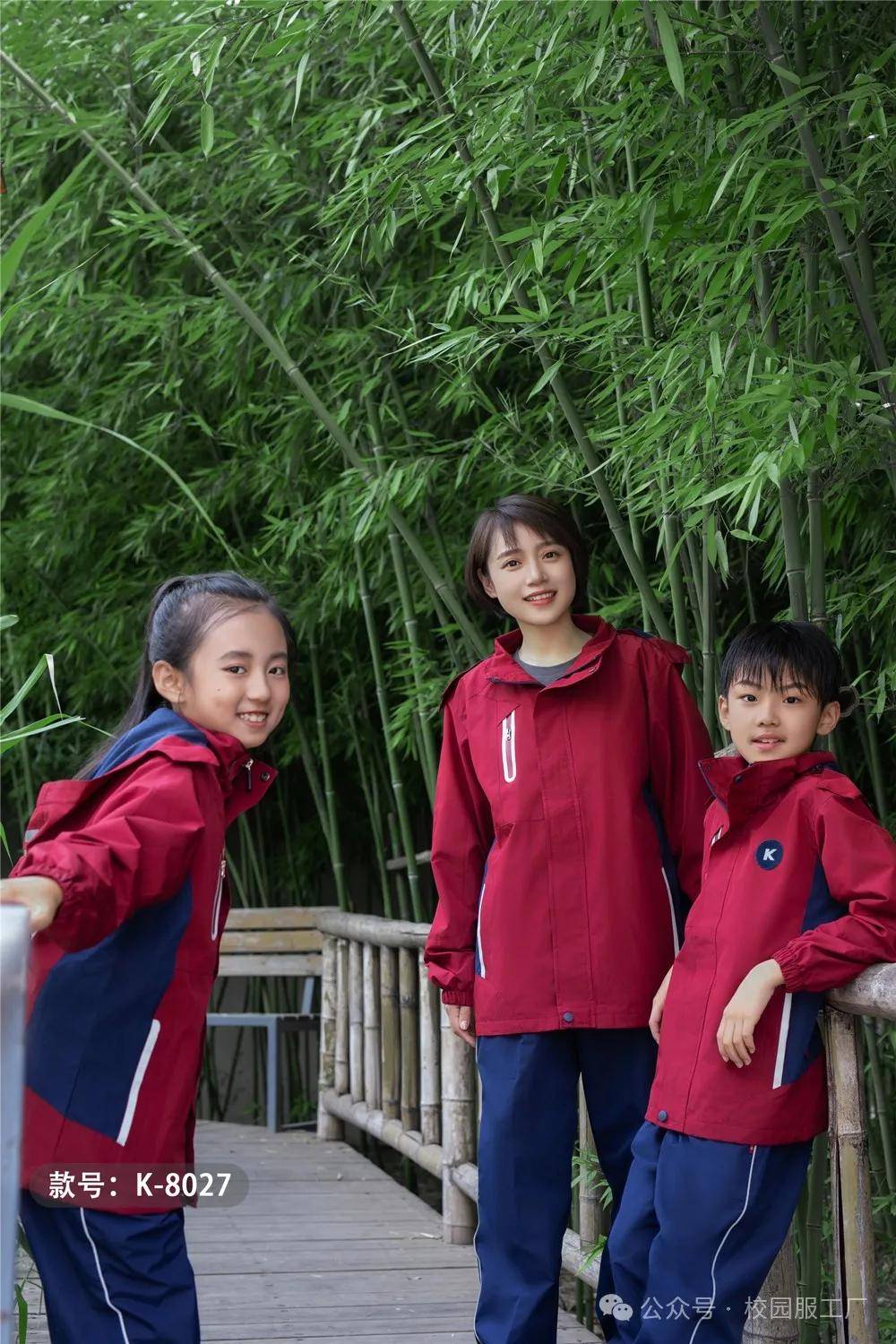 不同国家或地区的校服有何特色？