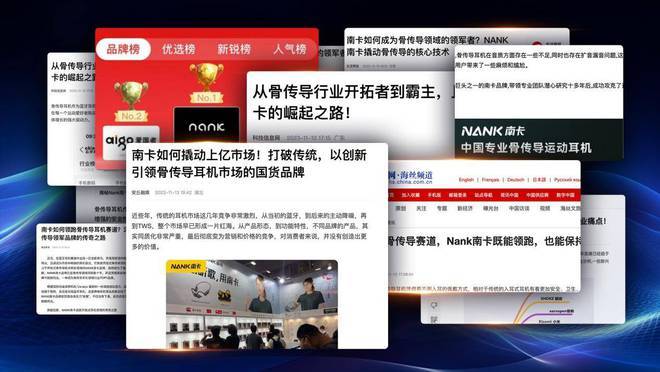 热门骨传导蓝牙耳机推荐，精选五款最值得入手的选择