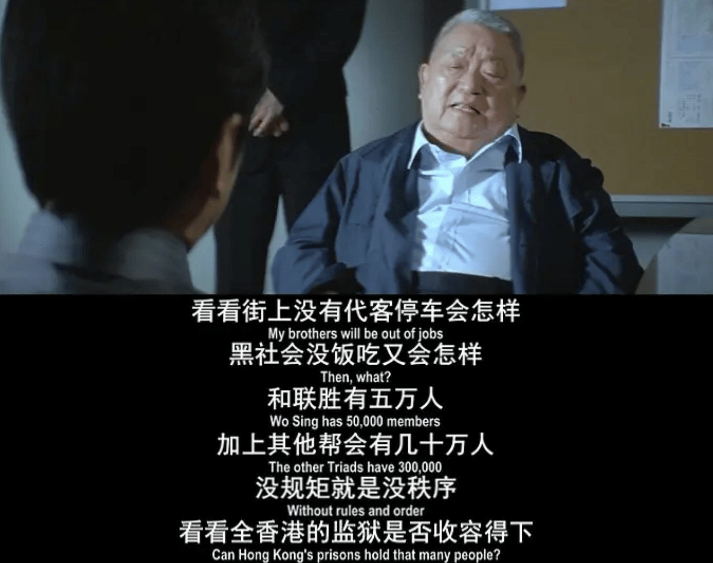 时隔20年,再看杜琪峰两部《黑社会》,仍是香港最杰出的黑帮电影