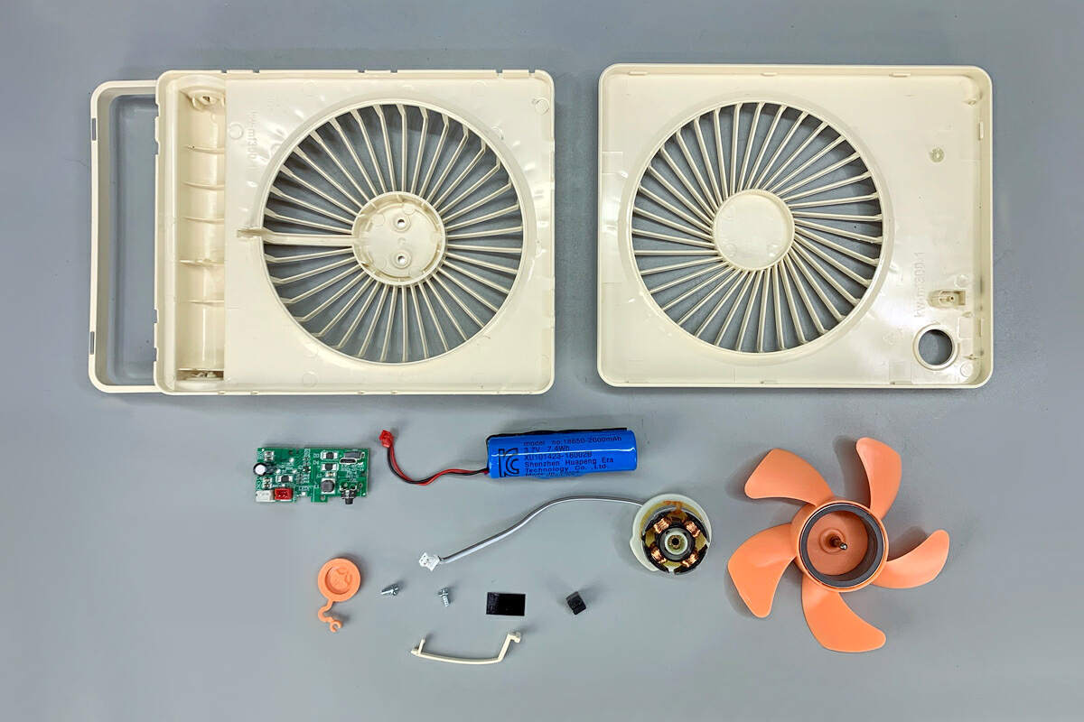 10小时超长续航,白天可一直吹,网易严选手提卡片风扇拆解