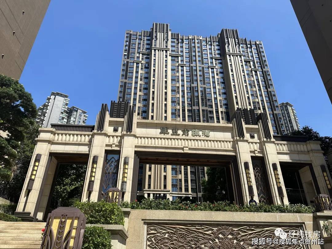 华丰前海湾(欢迎您)首页网站_华丰前海湾房价_华丰前海湾户型_配套