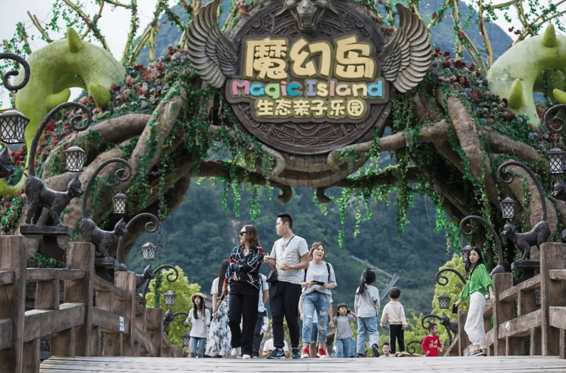 道真·云栖湖国际旅游康养度假区:2024年贵州避暑新宠