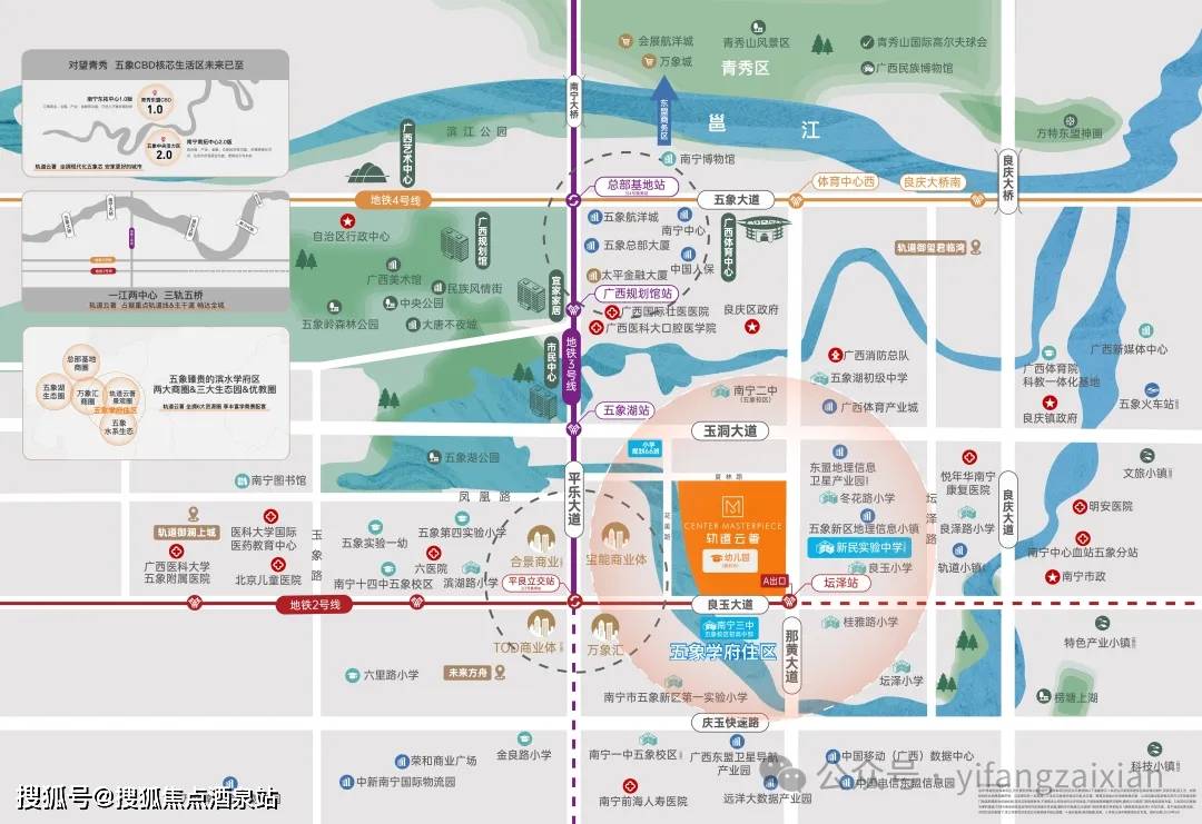 2号线坛泽地铁口a出口项目地段【车位配比】:约1:1.