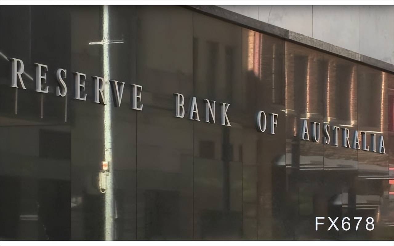 澳洲联储本周料维稳，但不能排除加息可能性！多数投行预测8月维持利率不变_搜狐网