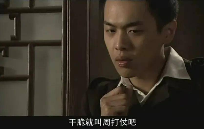 宠妻狂魔,85后扛剧第一人,这次他把演技炸裂玩出新花样_张若昀_观众