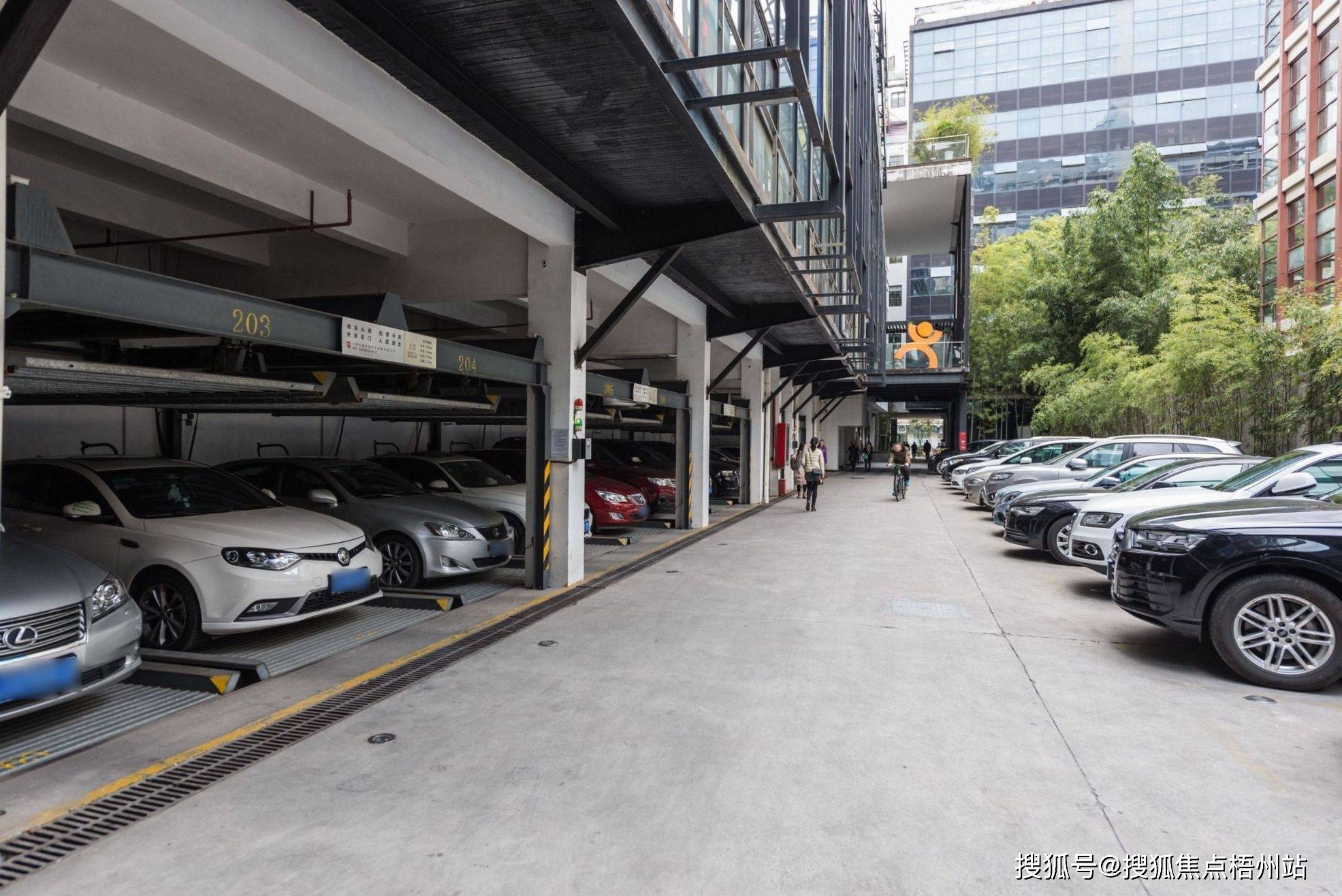 上海长宁德必易园办公物业招租公告,招租电话【预约通道】