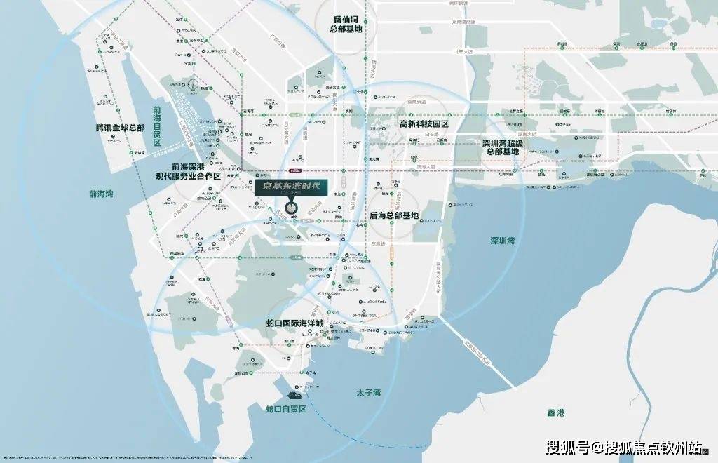 生态资源核心位置山:南瞰大南山,小南山海:西望前海湾,东望深圳湾园