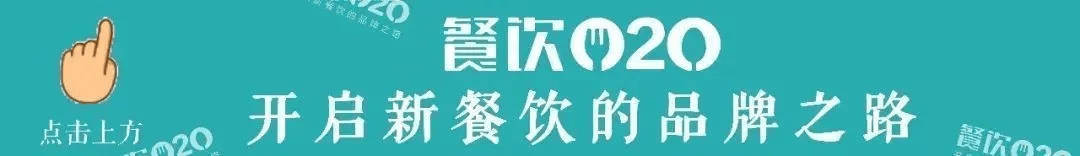 中国烹协联合海底捞发布国内首个牛蛙跨界团体标准-海底捞牛油火锅底料多少钱