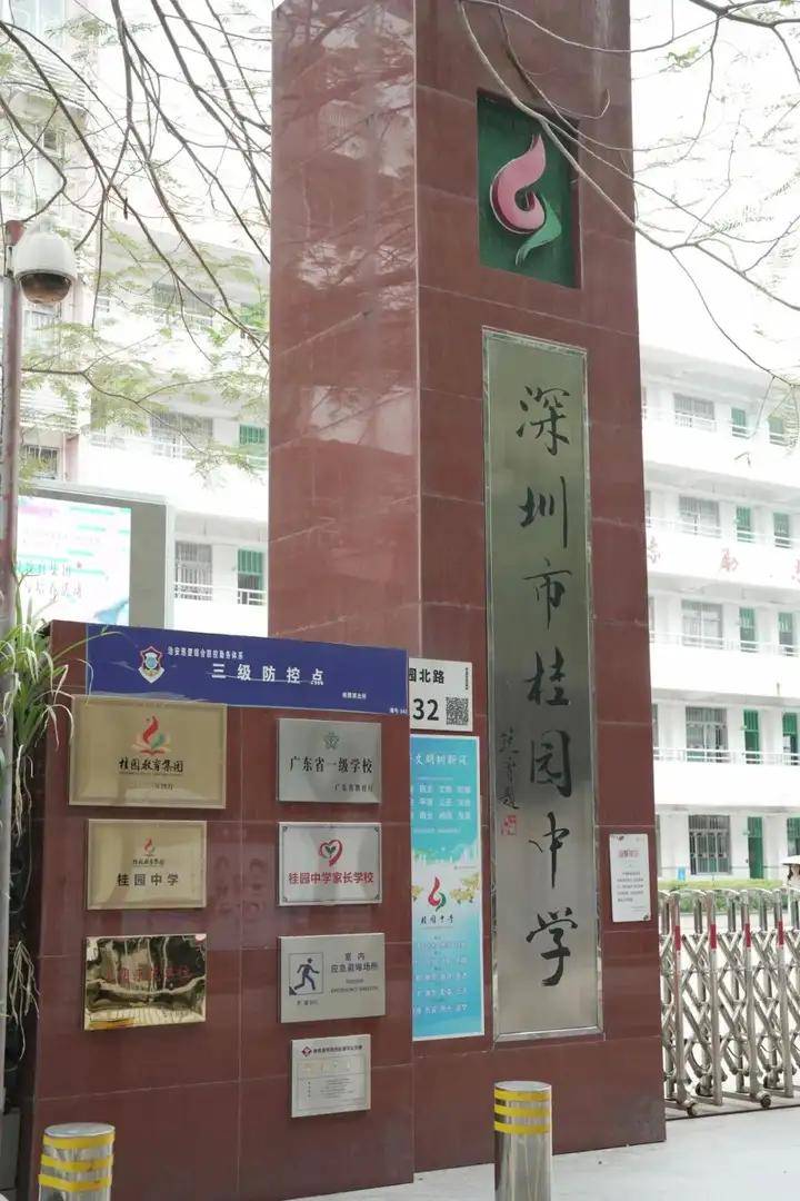 cctv"希望之星"英语盛会,桂园中学黄文卓教师凭借实力赢得全国特等奖
