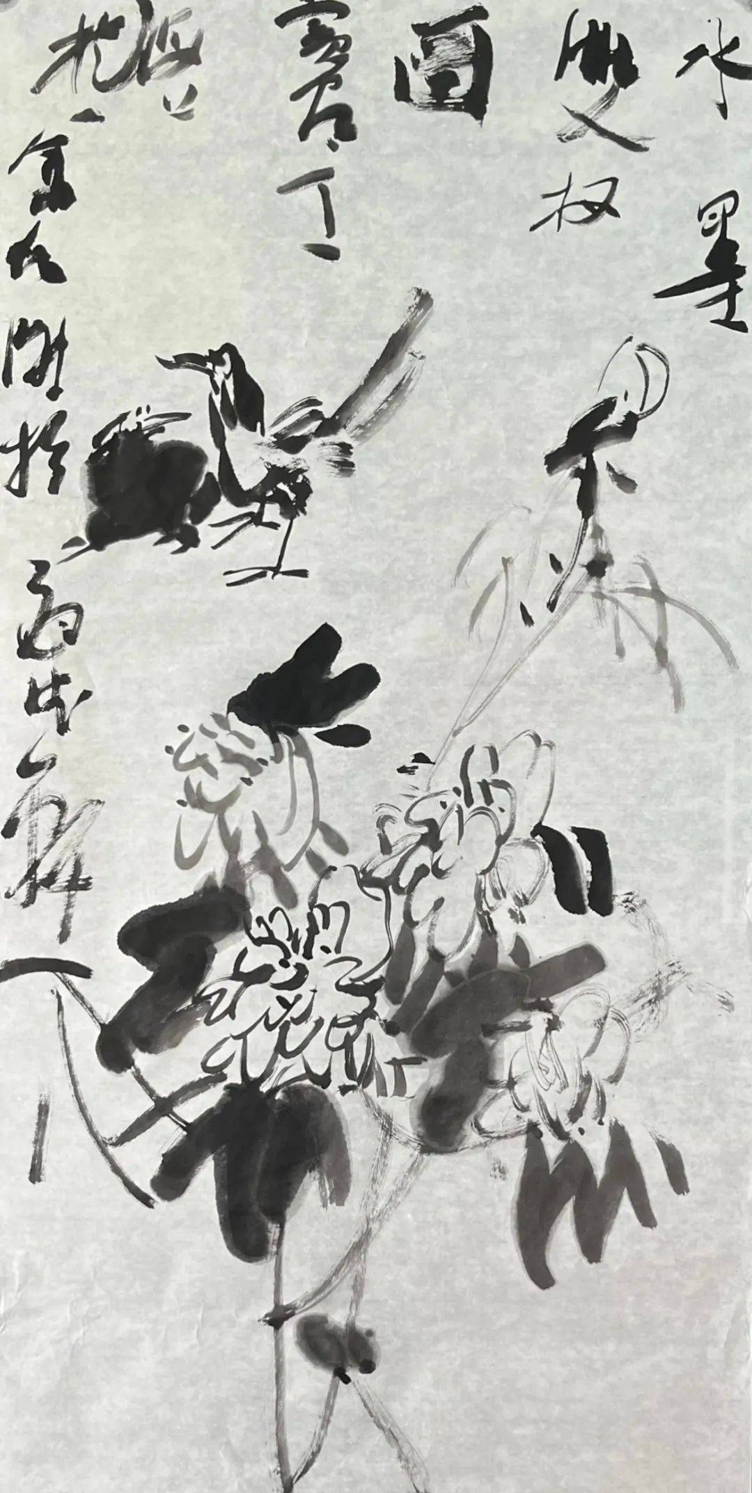 余仁杰//笔墨如是——中国书画名家云个展_cm_虹口区_上海