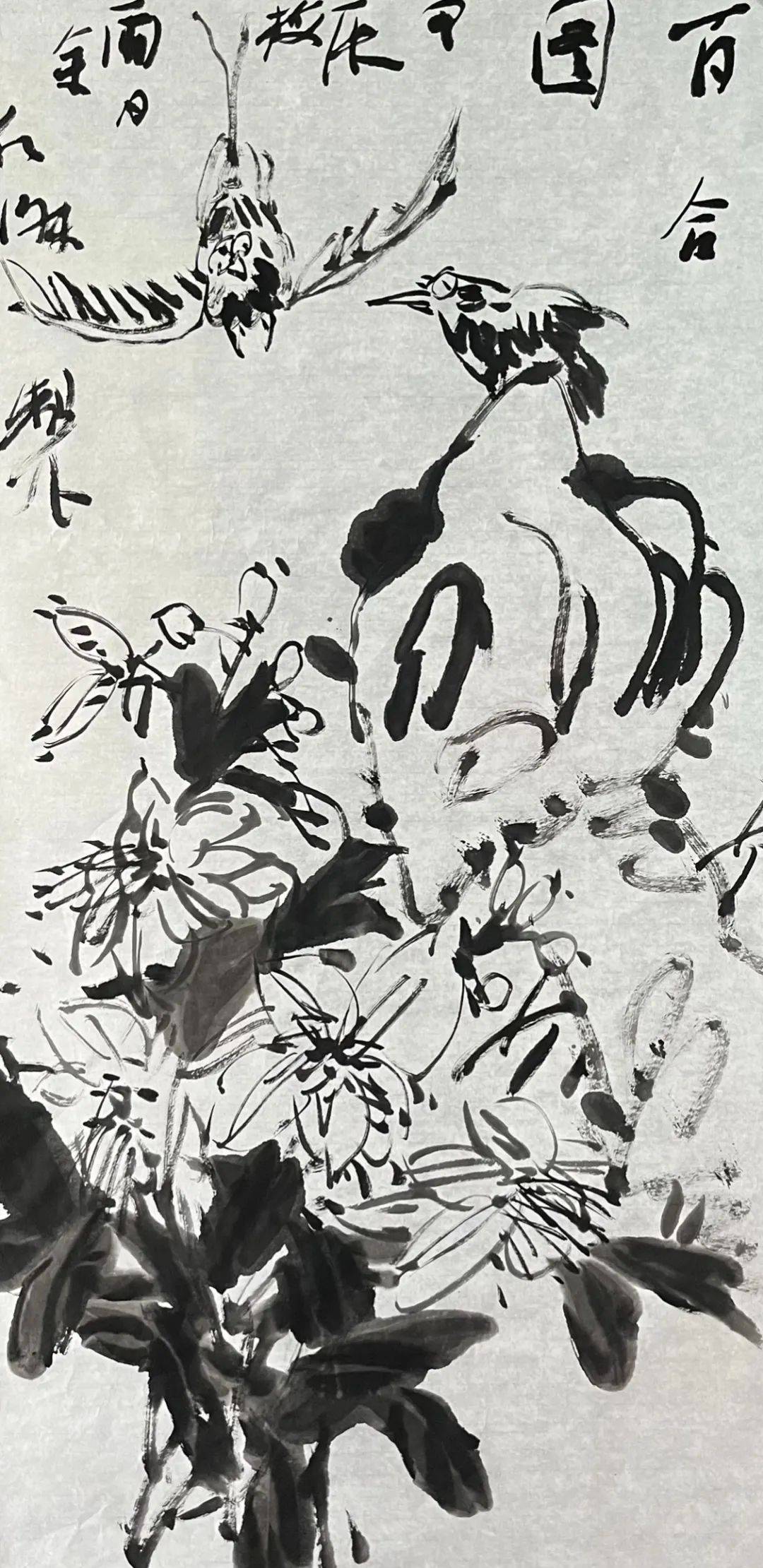 余仁杰//笔墨如是——中国书画名家云个展_cm_虹口区_上海