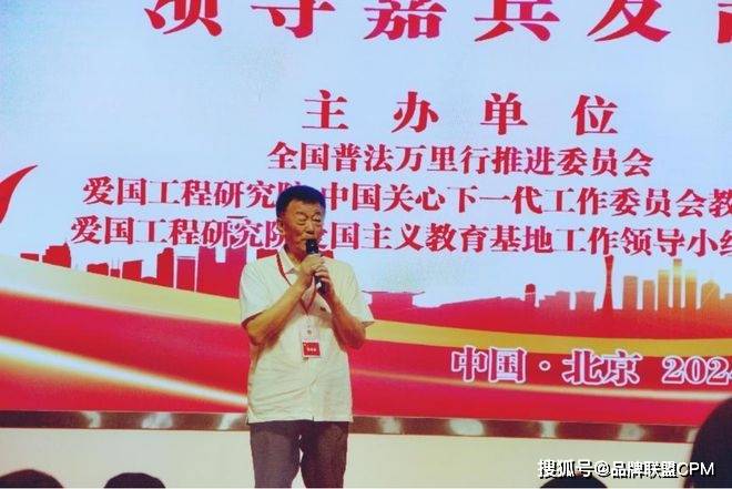 将军,海军航空兵原副参谋长沈克恒将军,总参谋部陆航学院原副政委