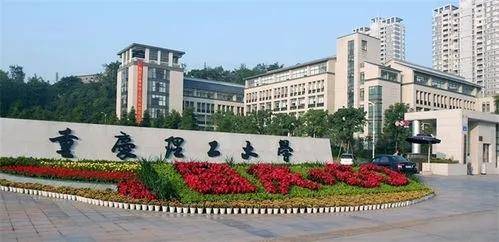 全国28所理工大学大盘点!从院校曾用名看王牌学科,一眼望穿!