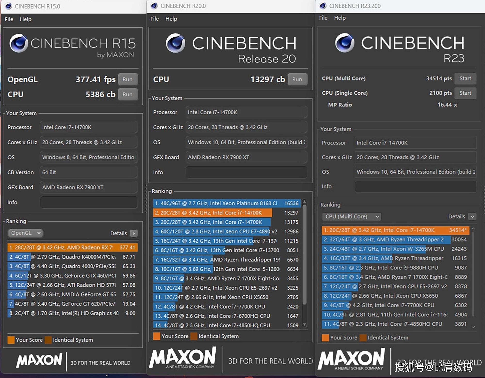 美商海盗船rm1000x全模组电源评测,磁悬浮风扇加持,输出稳定高效