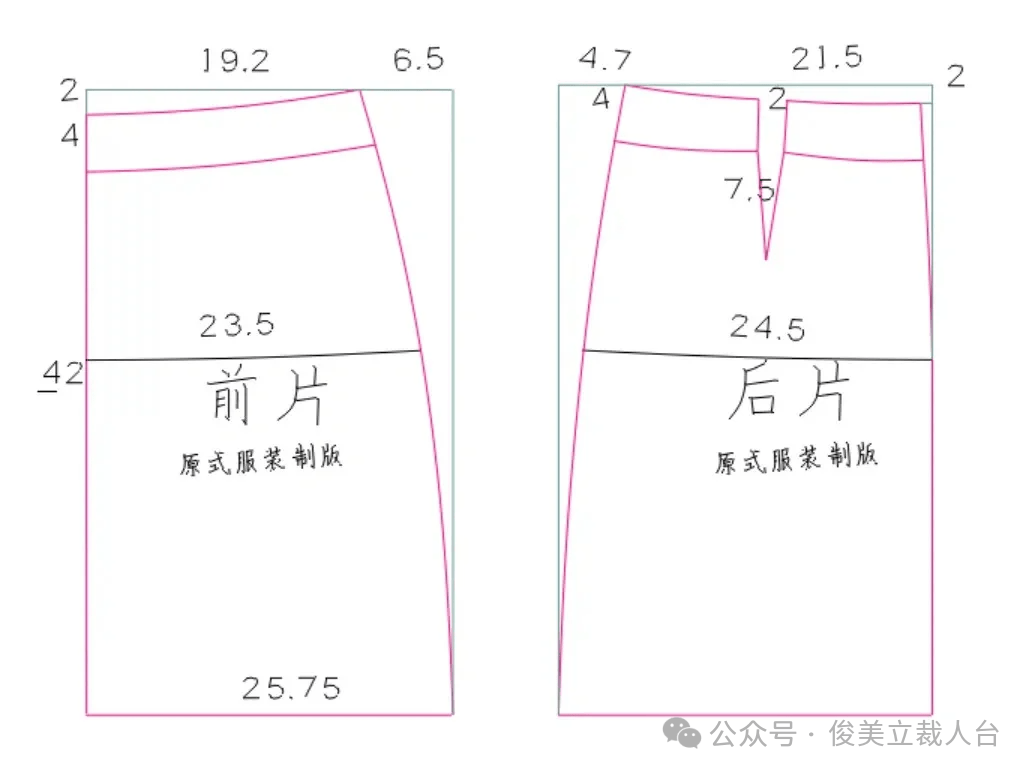 俊美人台小瑜分享