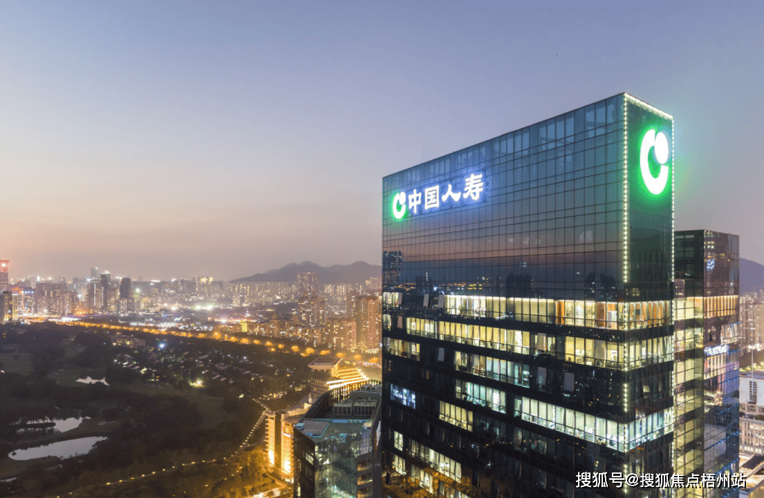 深圳中国人寿大厦办公物业招租公告,招租电话【预约通道】