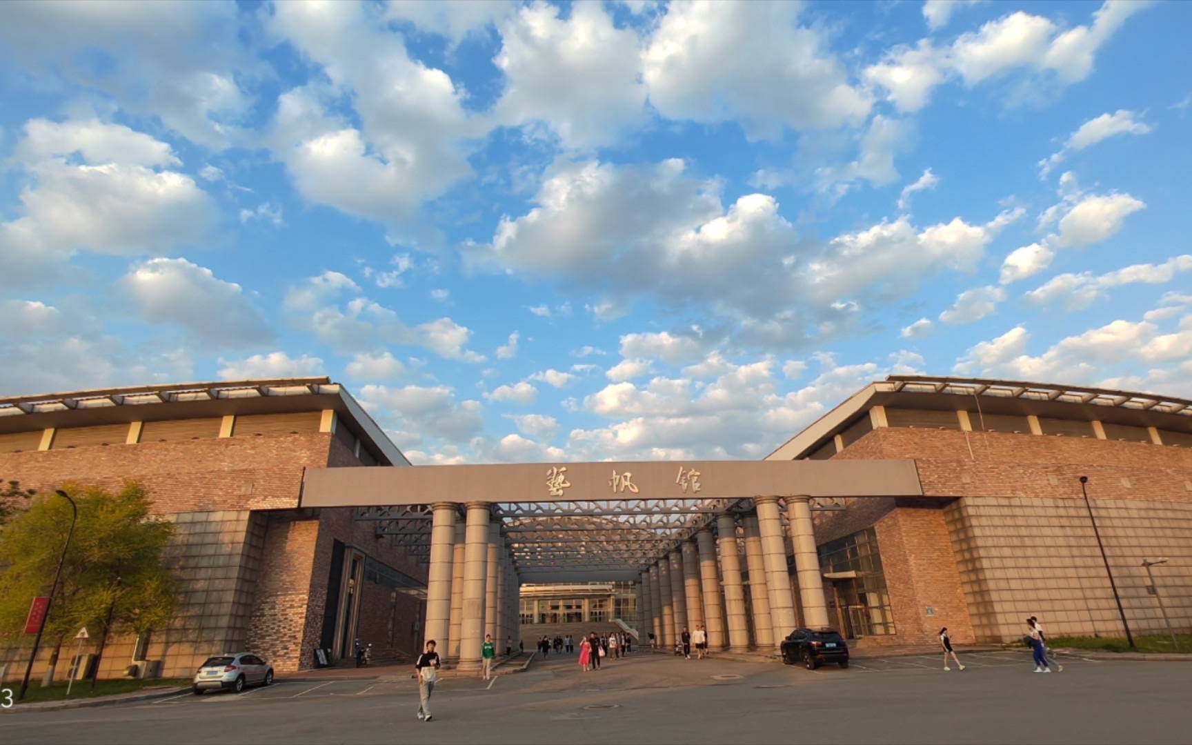 五院四系的西北政法拿到了博士点,然而兵工七子之一的沈阳理工大学,又