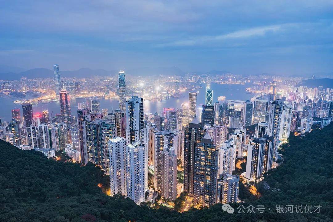 香港优才计划上半年获批行业分析,商业及贸易行业获批数飙升56%!