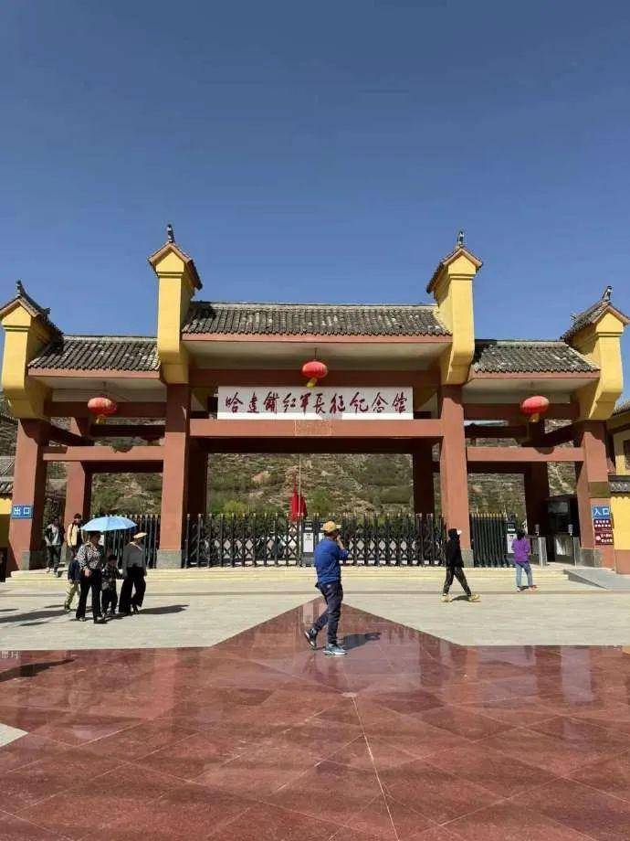 吴起镇翻越六盘山,到了吴起镇长征红军与陕北红军正式会师,至此,行程