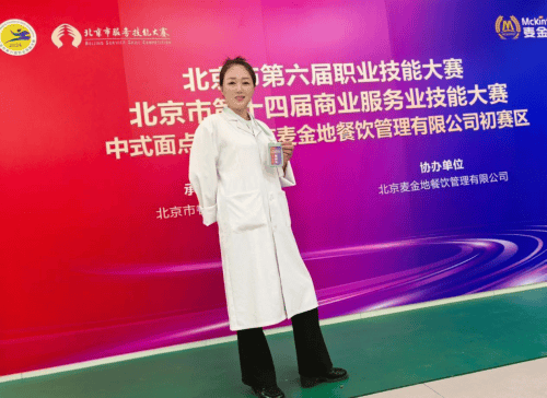 茶艺师资格报名2020_资格报名茶艺师2020年考试_资格报名茶艺师2020考试