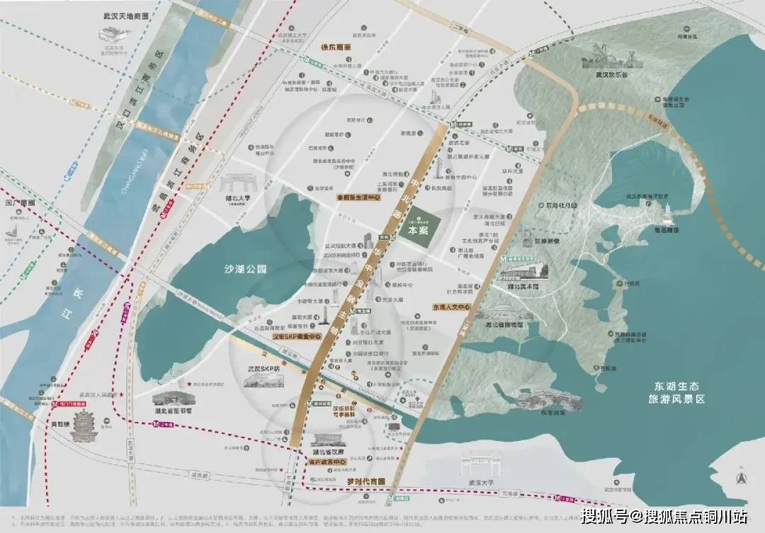 武汉中海东湖玖章-中海东湖玖章首页网站丨中海东湖玖章欢迎您/户型/价格/地址_武珞路_距离_项目