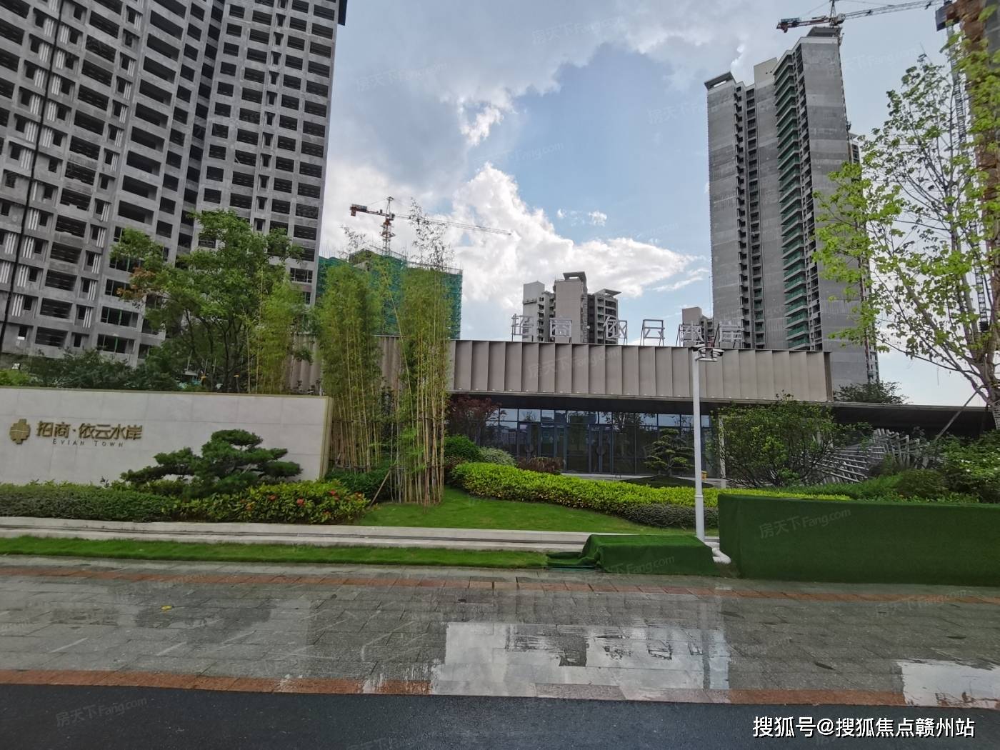 肇庆招商依云水岸_售楼处电话|售楼处_24小时电话|售楼中心|首页网站