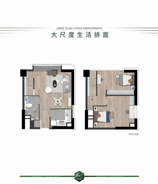 苏州吴江盛泽《丽格·m5公寓》倾力打造约17万方都市生活综合体