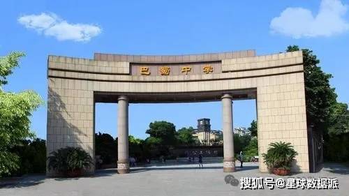 江苏5a景区名单最新排名_985排名2024最新名单_c9大学名单最新排名