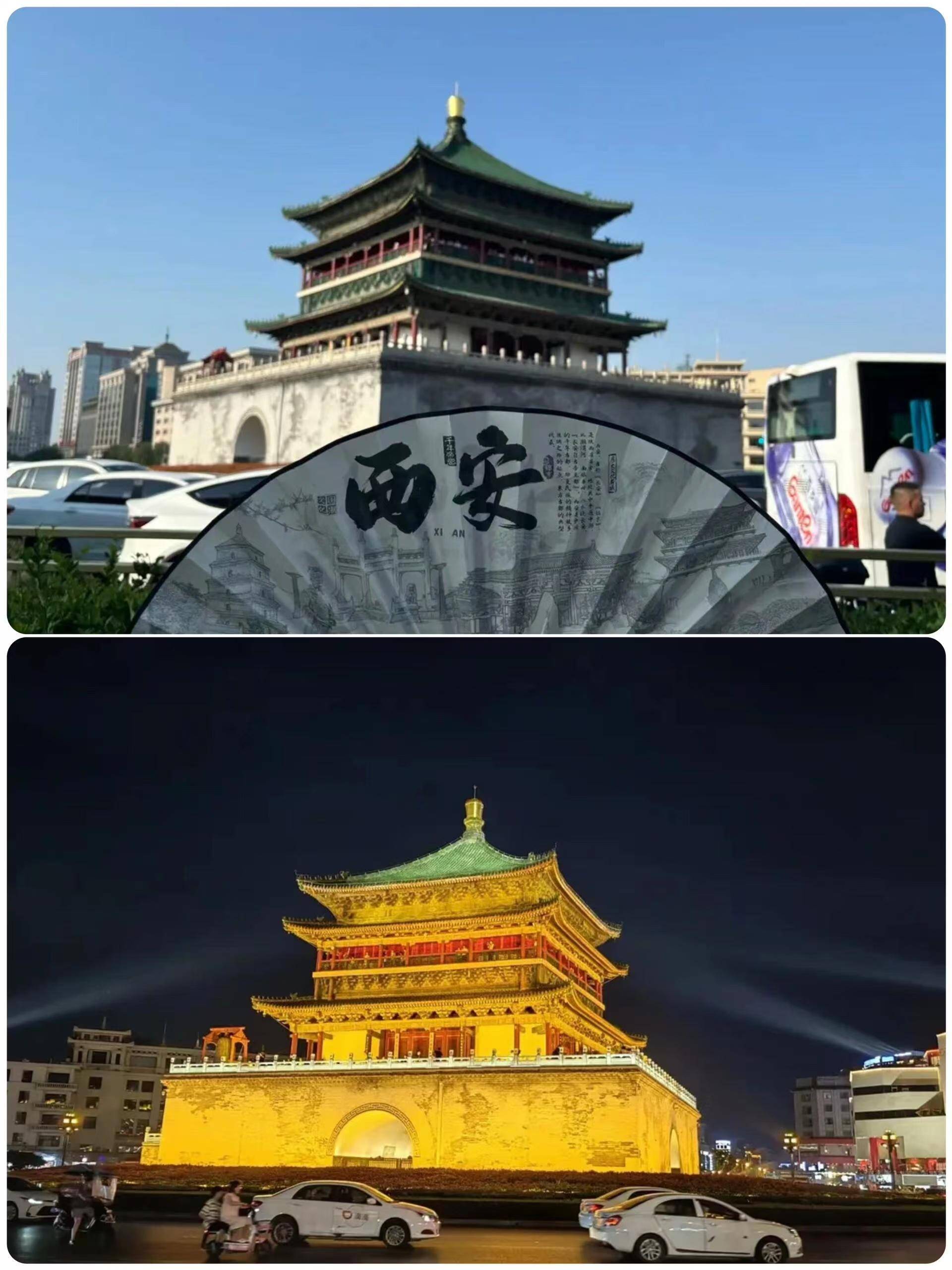 西安附近旅游景点图片