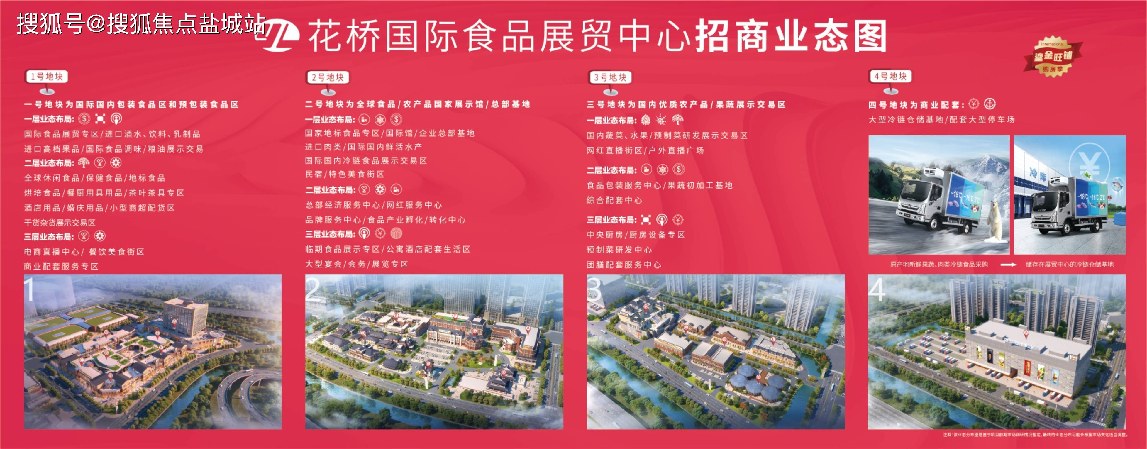 头条百科网址(头条百科是什么)