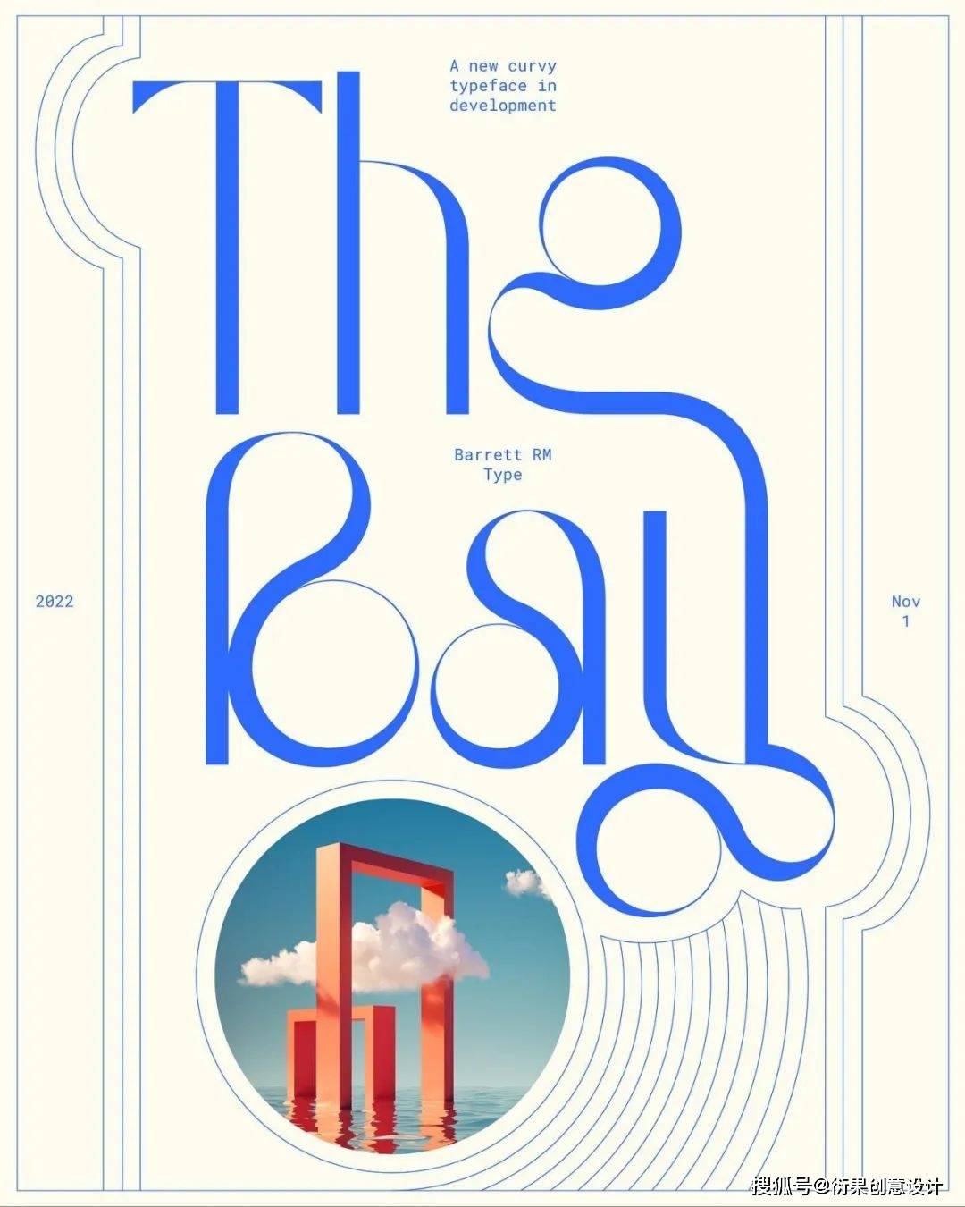 【排版设计技巧】这英文字体,美绝了!