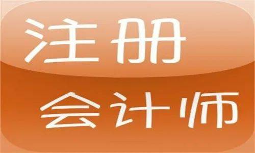 茶艺师资格证报名考试_报考茶艺师资格证需要多少钱_茶艺师资格证考试要求