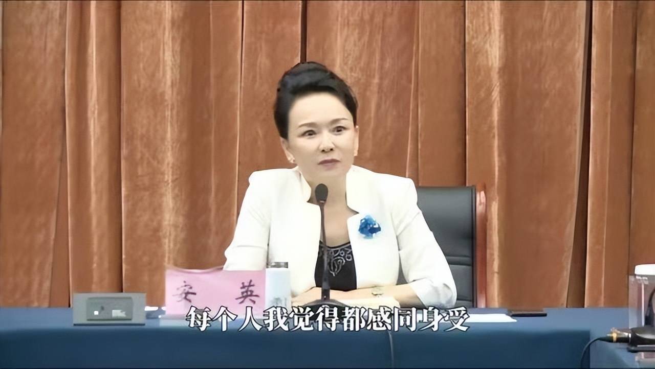 蓝海集团董事长老婆图片