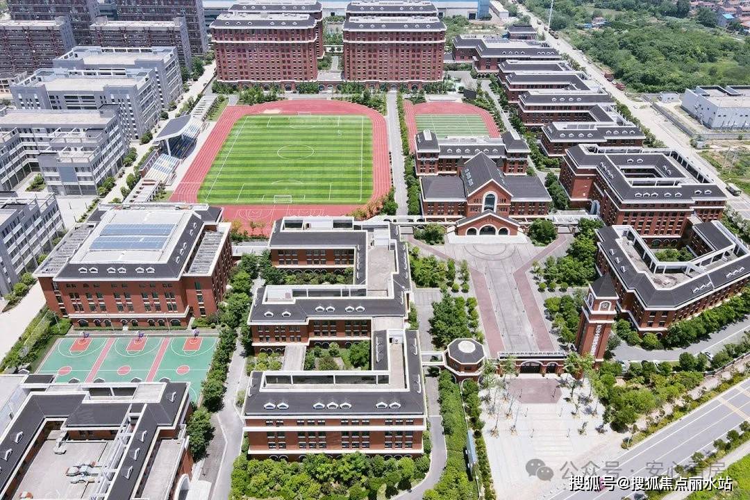 郑中国际学校小学图片