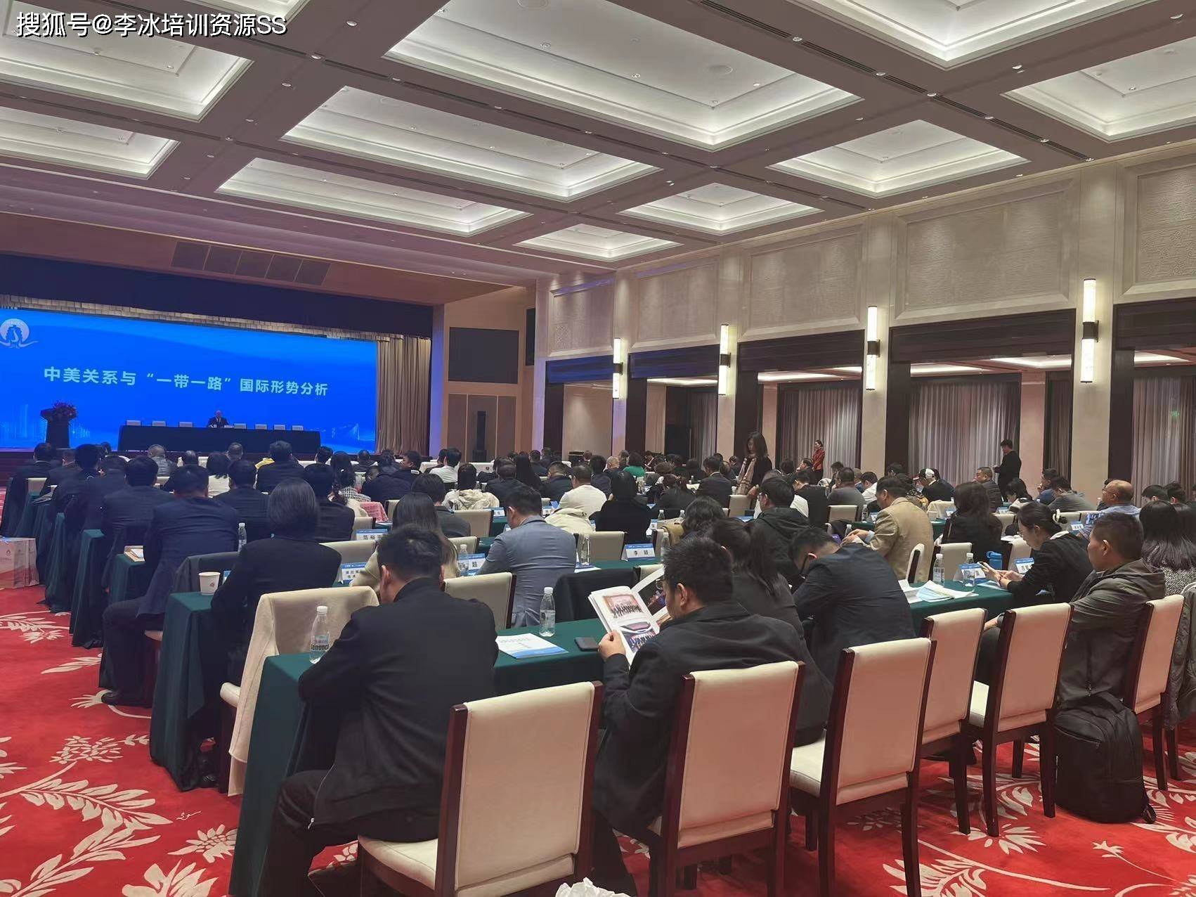 金灿荣简介/金灿荣手机/金灿荣联系方式/金灿荣课程/金灿荣培训