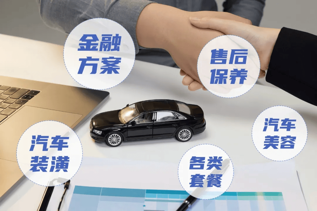 销售都喊的“亏着卖”是真的吗?_搜狐汽车_搜狐网