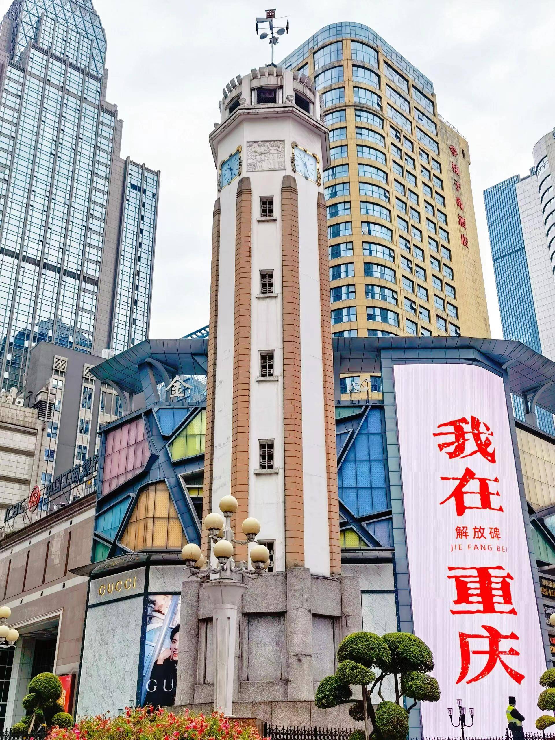 重庆4天3晚最佳旅游攻略,去重庆武隆游玩4天自助游攻略
