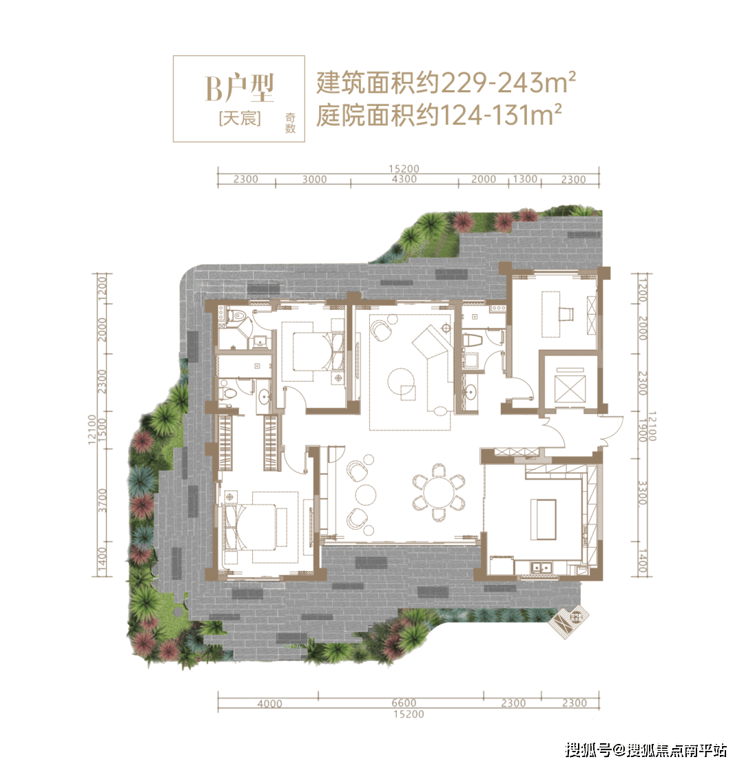 海口琼山区【佳元江畔锦御】售楼处电话丨24小时电话丨营销中心地址丨