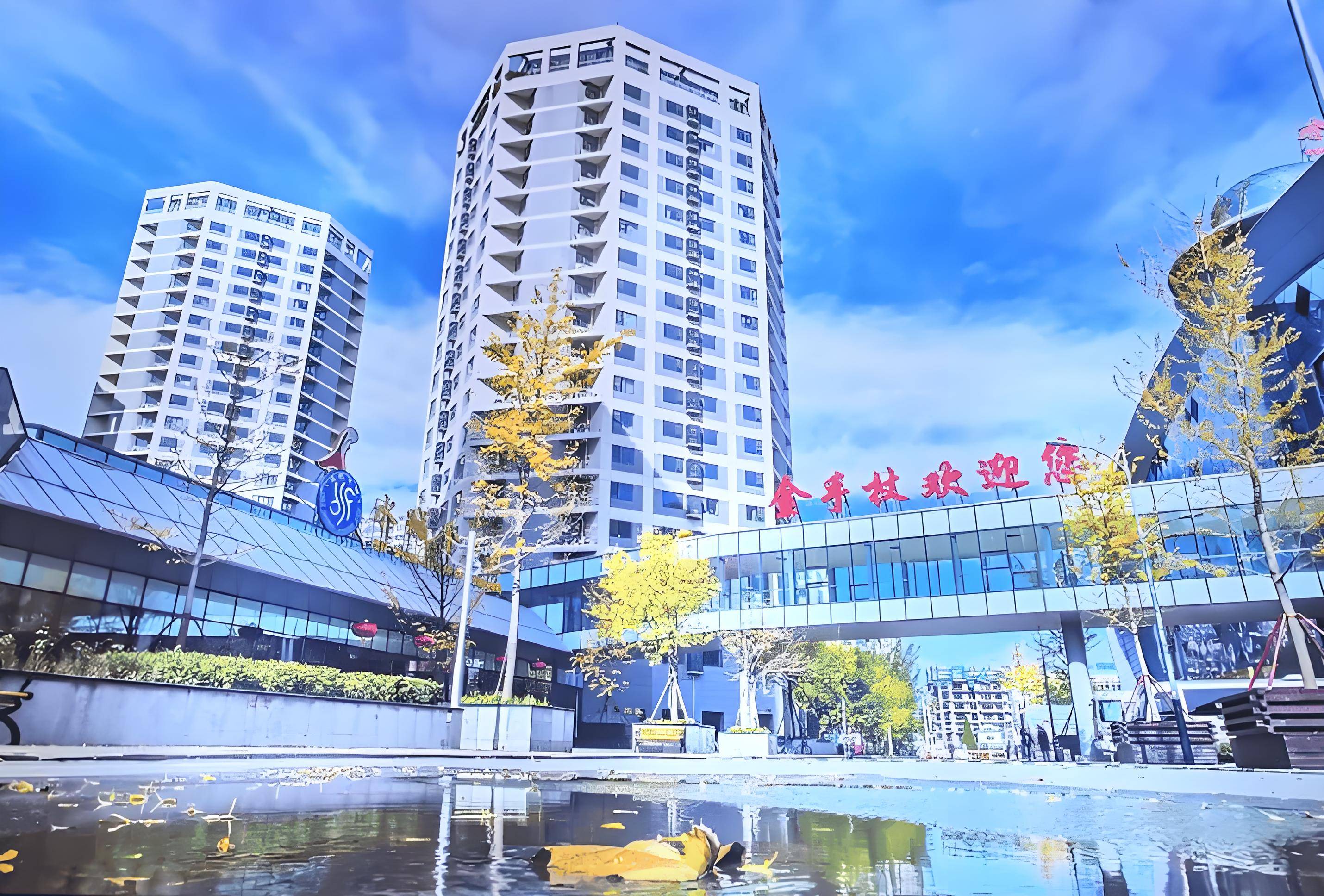 北京金手杖国际养老官方网站-2024最新价格详情咨询电话