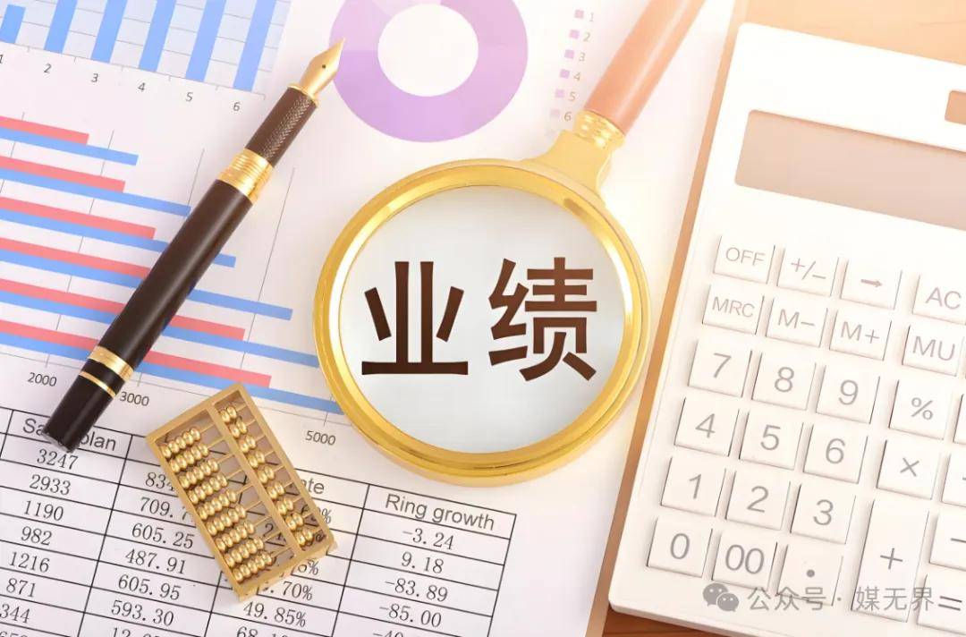 全球广告销售神奇总教练彭小东:当前的市场环境,广告销售够狠,业绩才