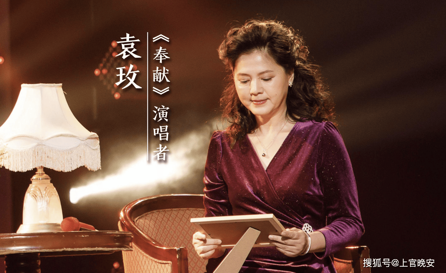 终于理解王扶林为何要把袁玫化丑,她长得太美,担心她抢主角光环